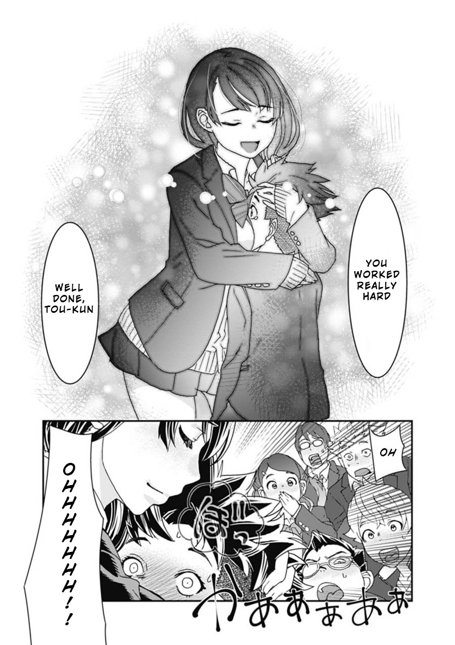 Onecha. chapter 3 page 11