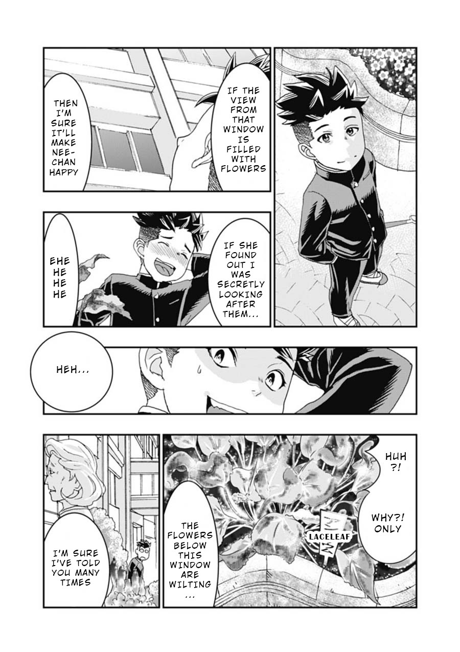 Onecha. chapter 3 page 15