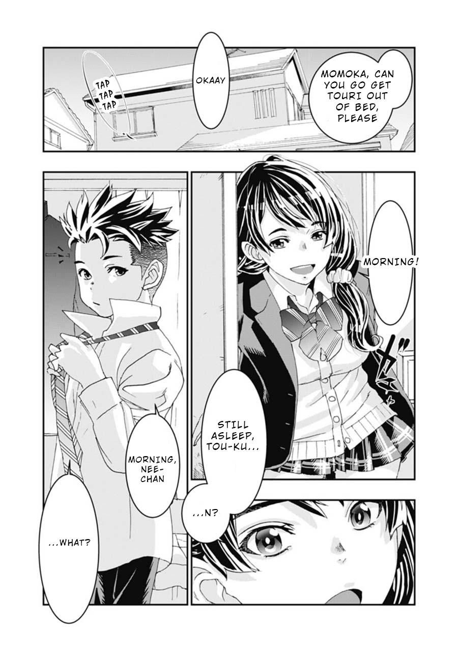 Onecha. chapter 3 page 3