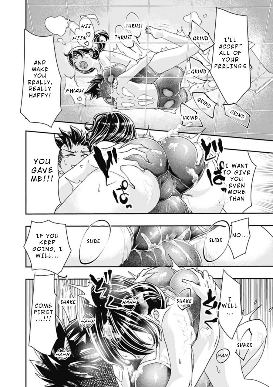 Onecha. chapter 3 page 32