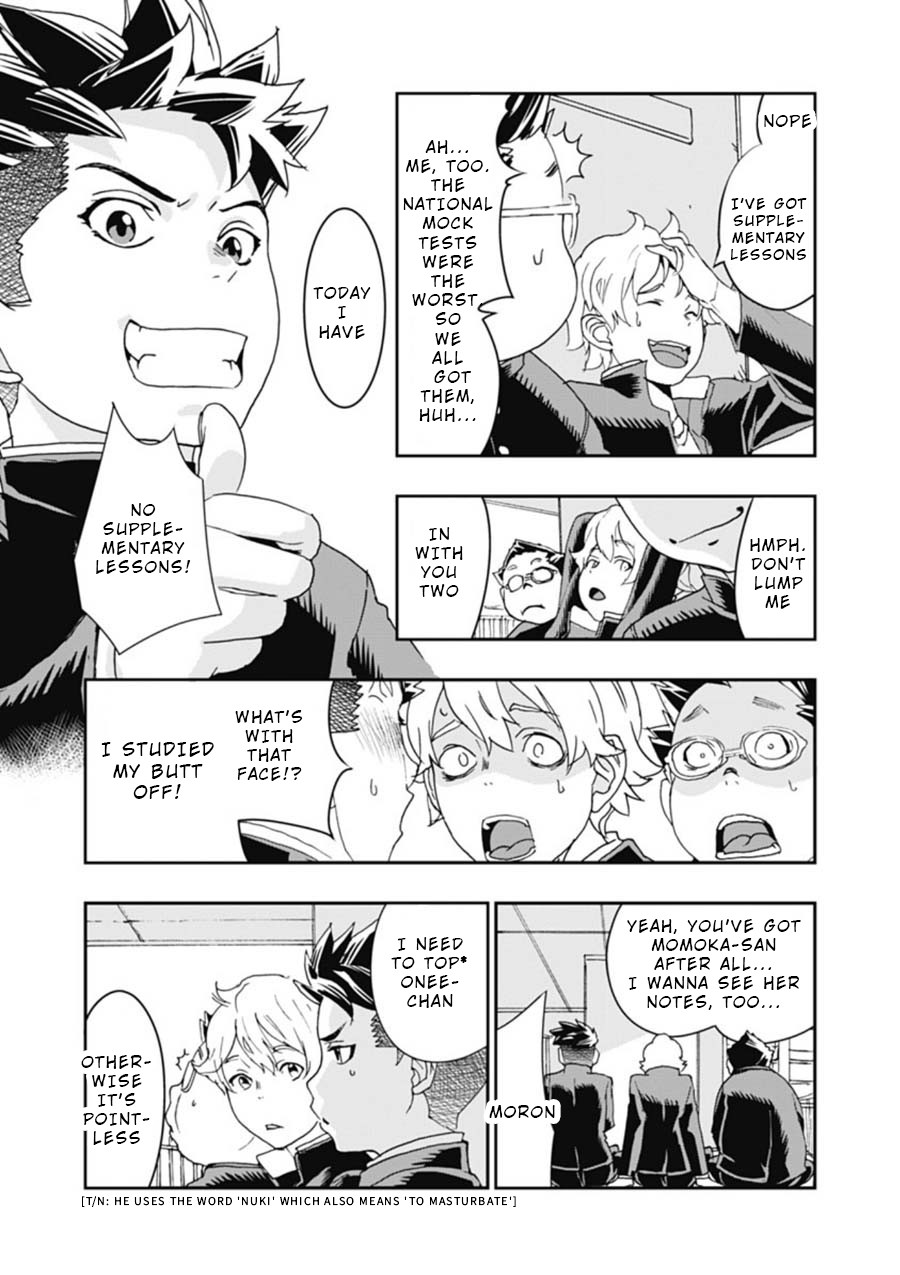 Onecha. chapter 3 page 7