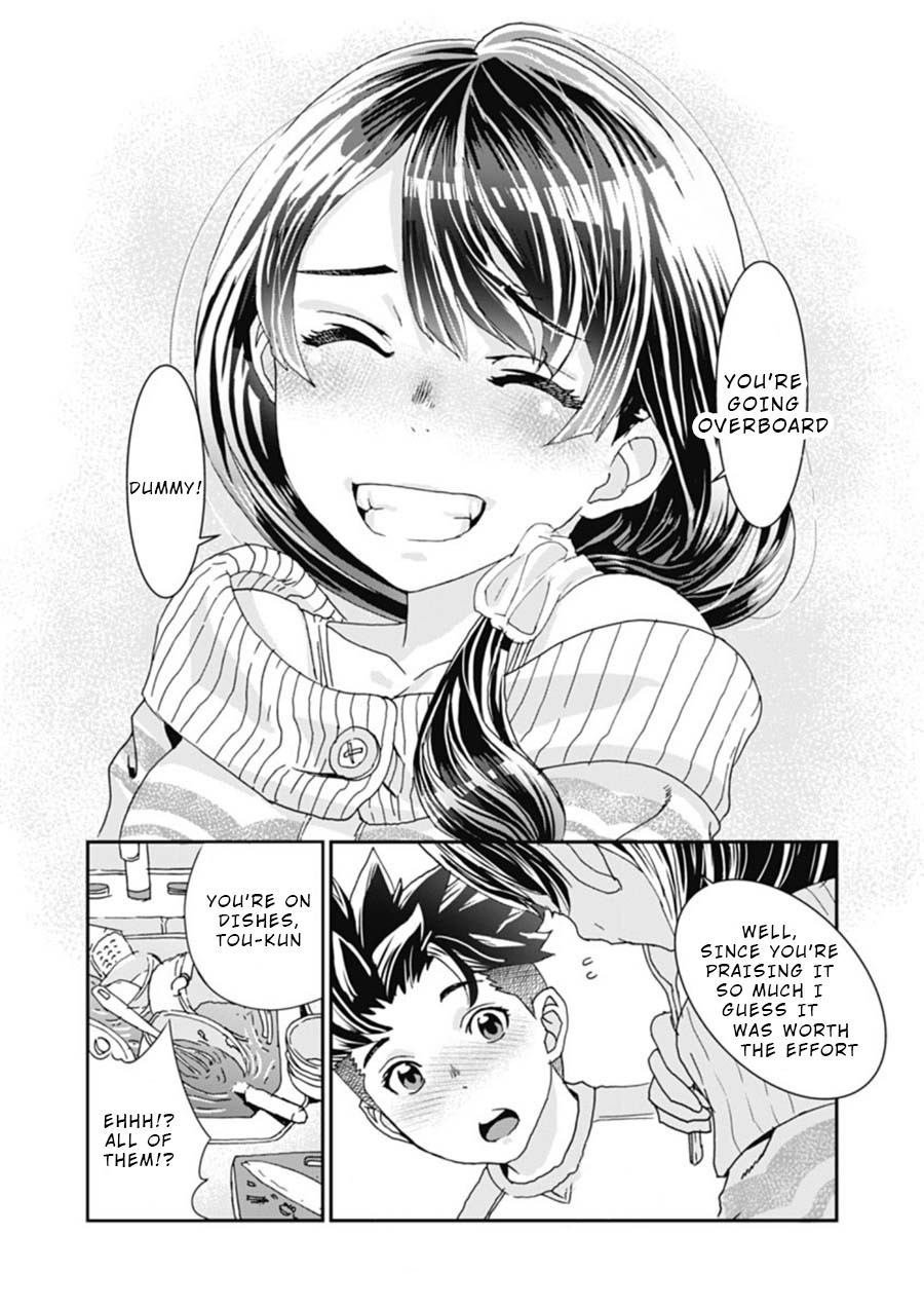 Onecha. chapter 4 page 15