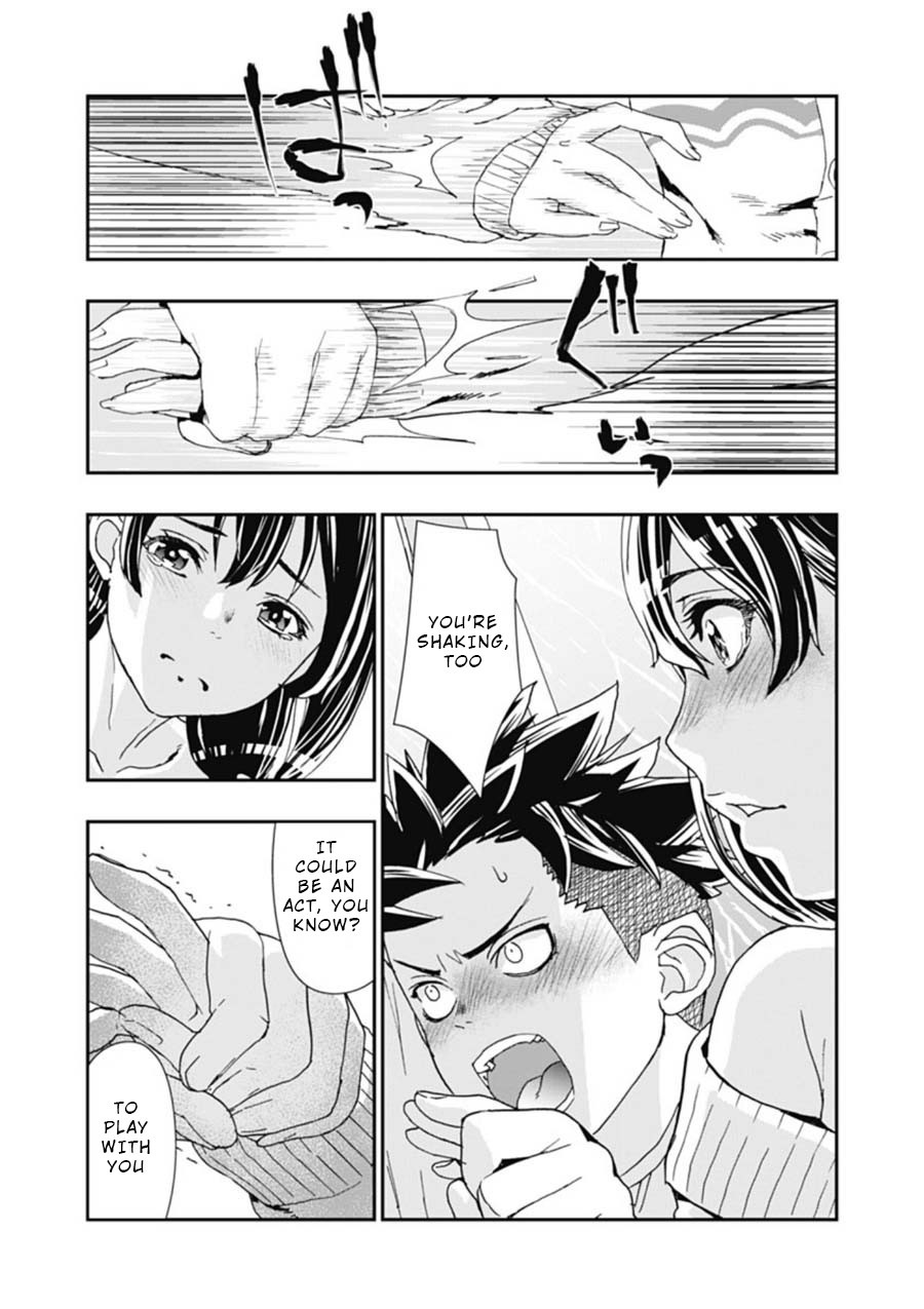 Onecha. chapter 4 page 31