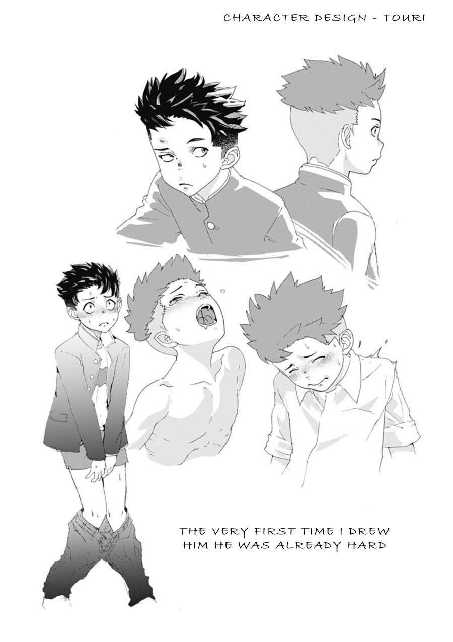 Onecha. chapter 4 page 39