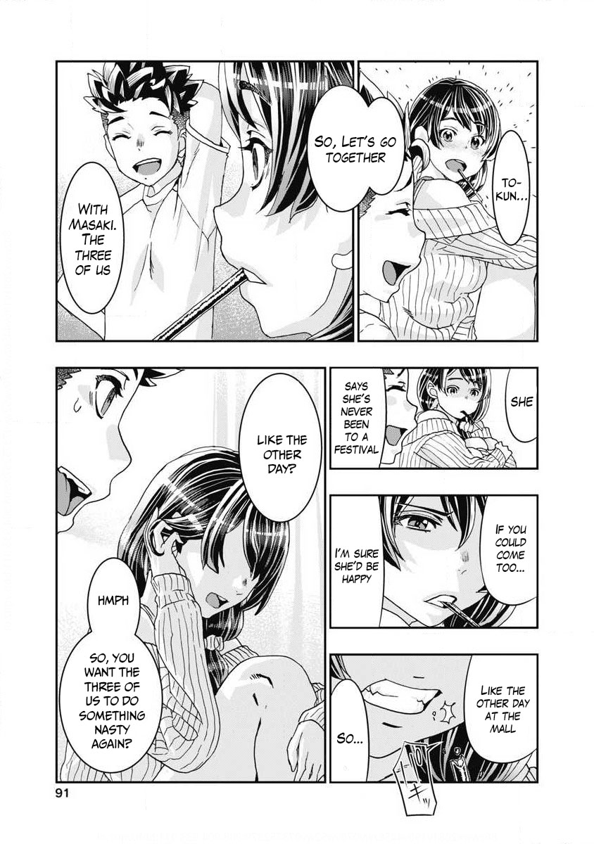 Onecha. chapter 7 page 13