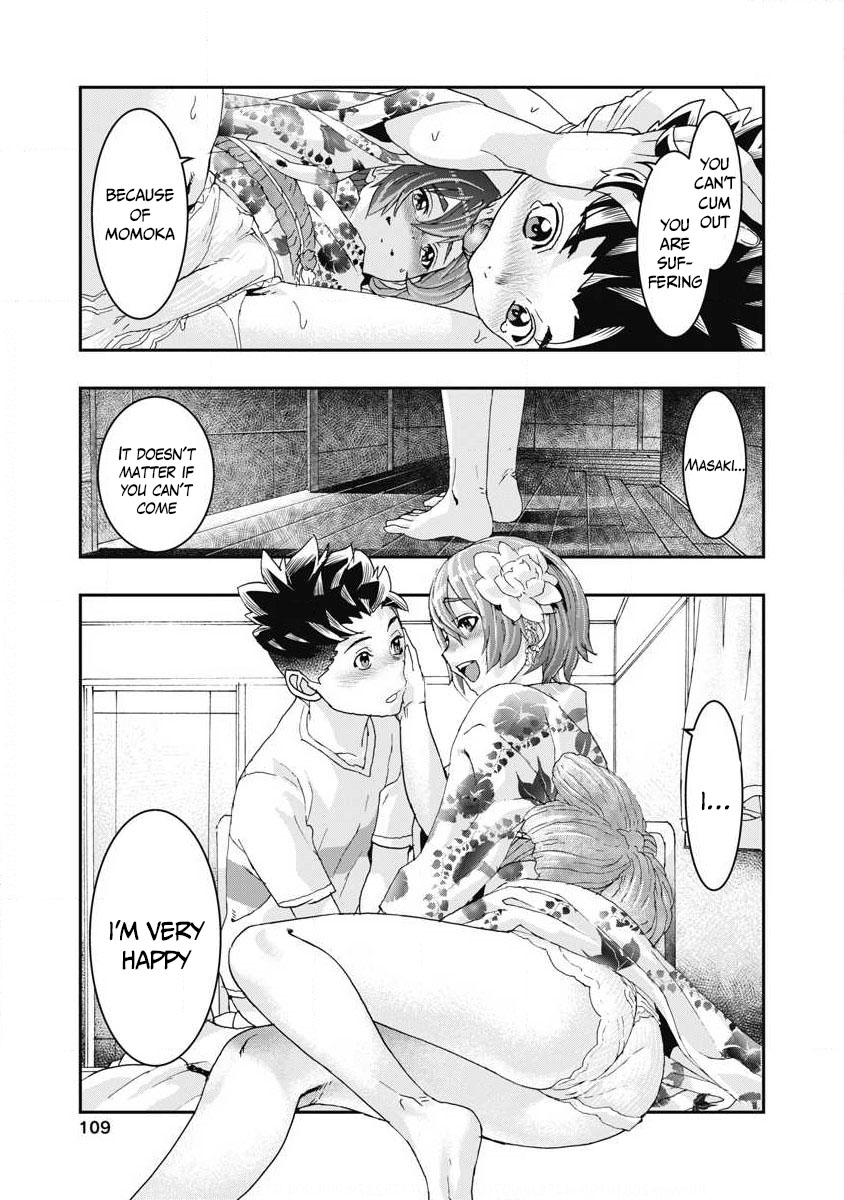 Onecha. chapter 7 page 31