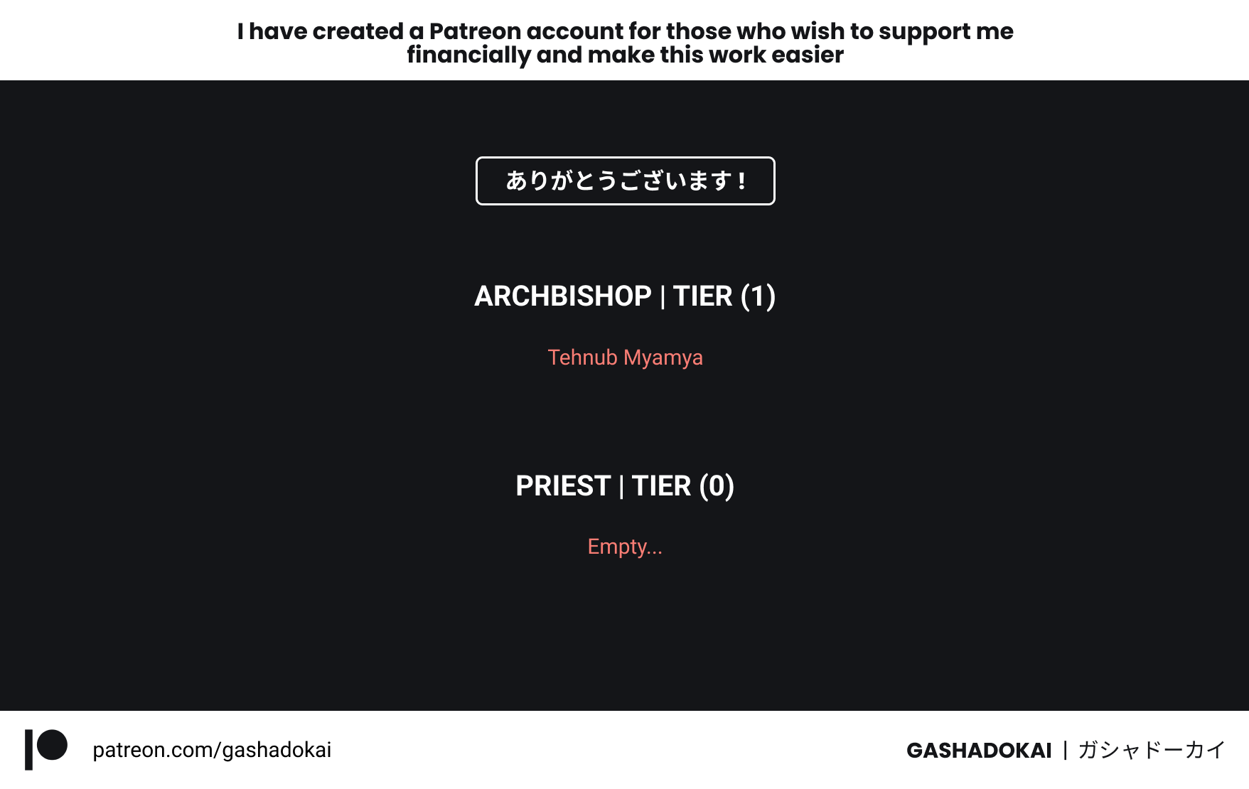 Onecha. chapter 7 page 38