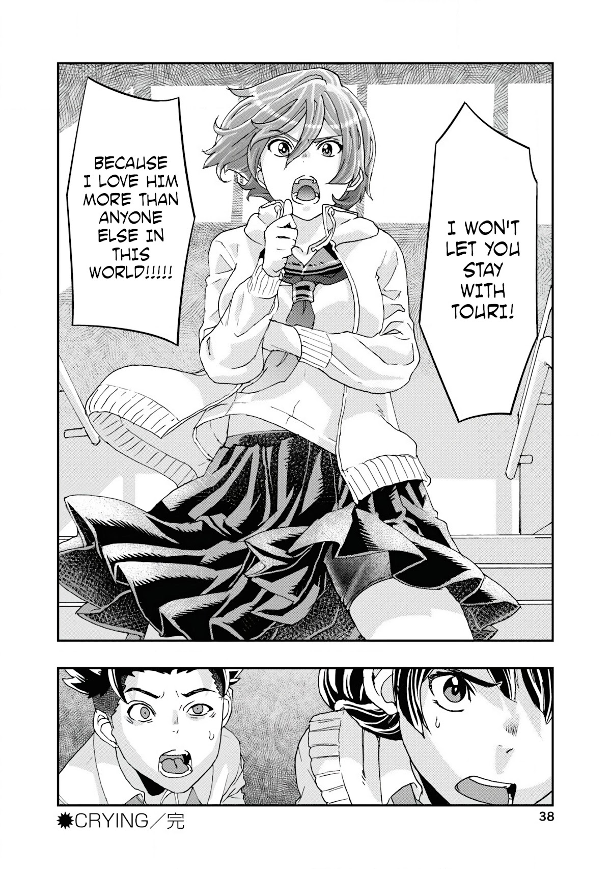 Onecha. chapter 9 page 35