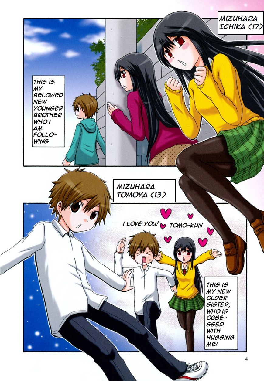 Onee-chan ga Kita chapter 0.5 page 4