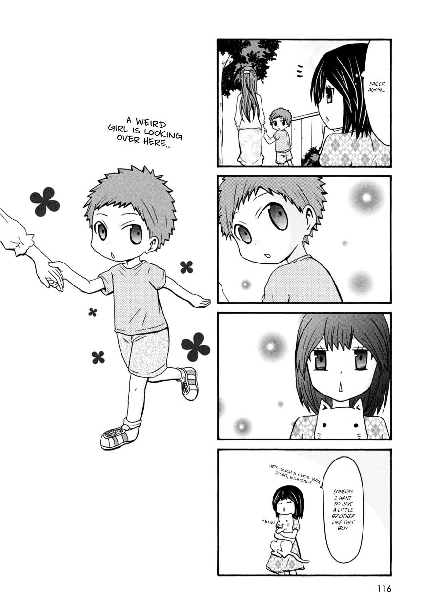 Onee-chan ga Kita chapter 18.5 page 2