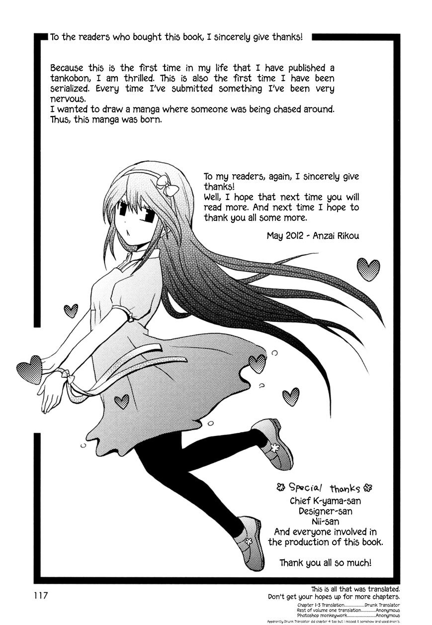 Onee-chan ga Kita chapter 18.5 page 3