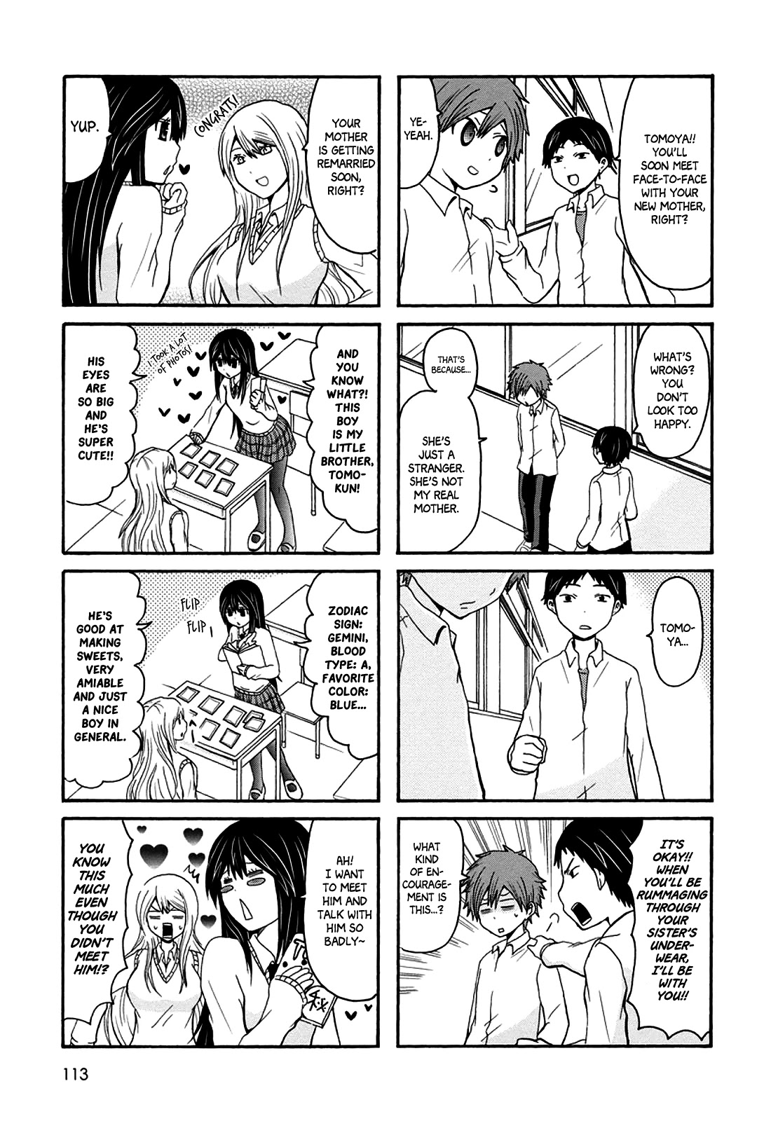 Onee-chan ga Kita chapter 36.5 page 4