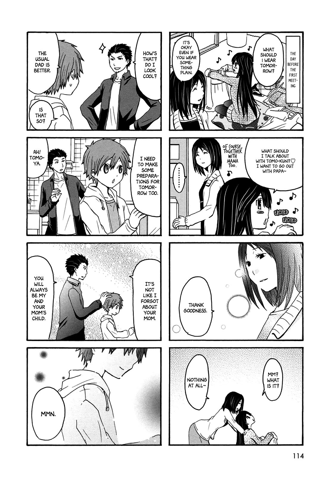 Onee-chan ga Kita chapter 36.5 page 5