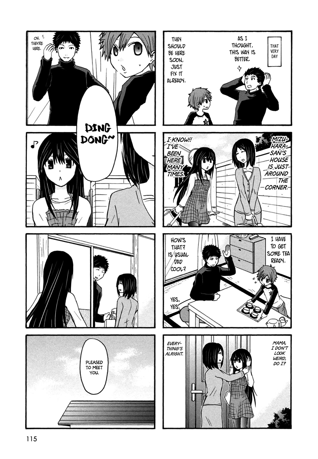 Onee-chan ga Kita chapter 36.5 page 6