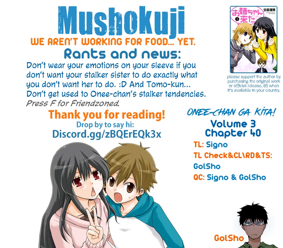Onee-chan ga Kita chapter 40 page 7