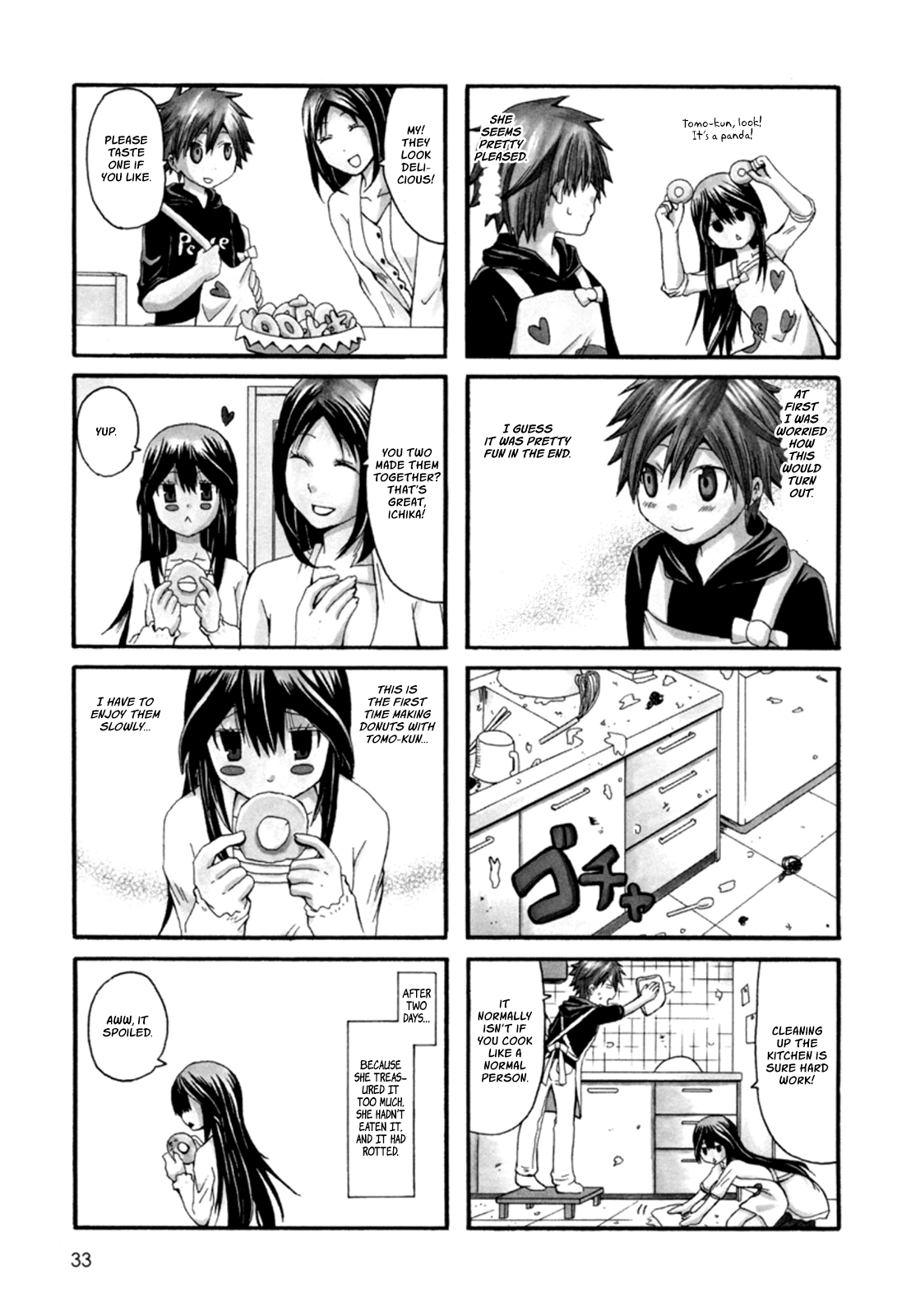 Onee-chan ga Kita chapter 47 page 4