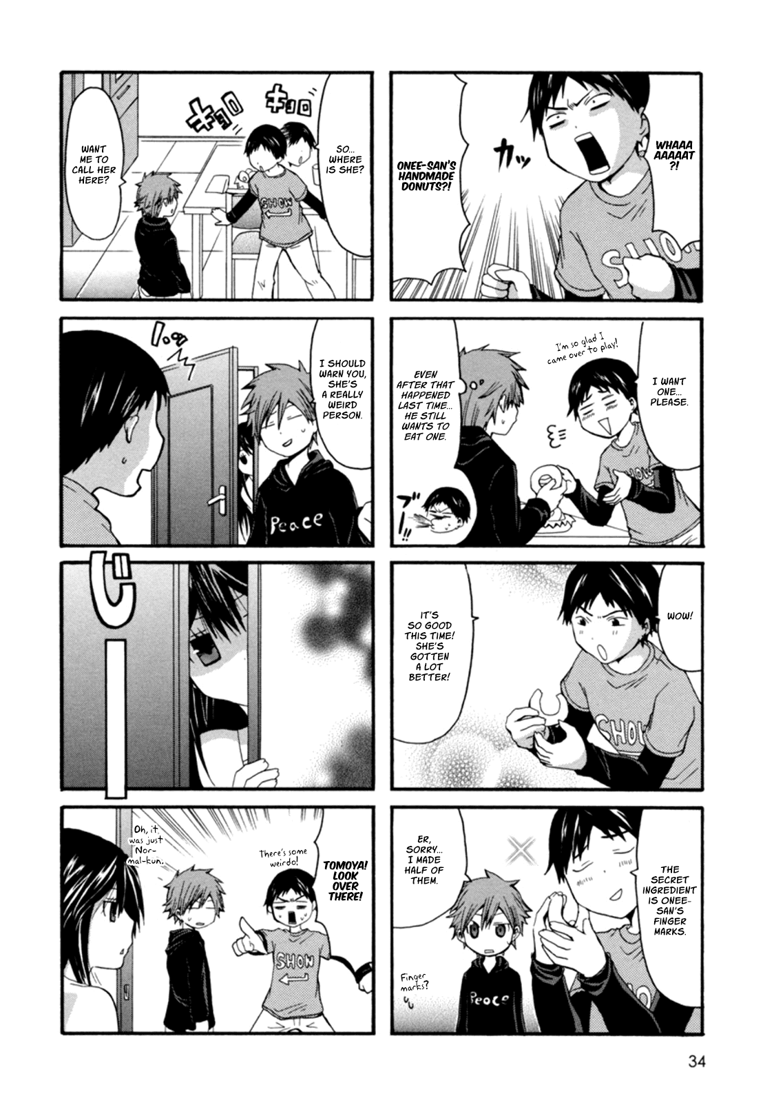 Onee-chan ga Kita chapter 48 page 5
