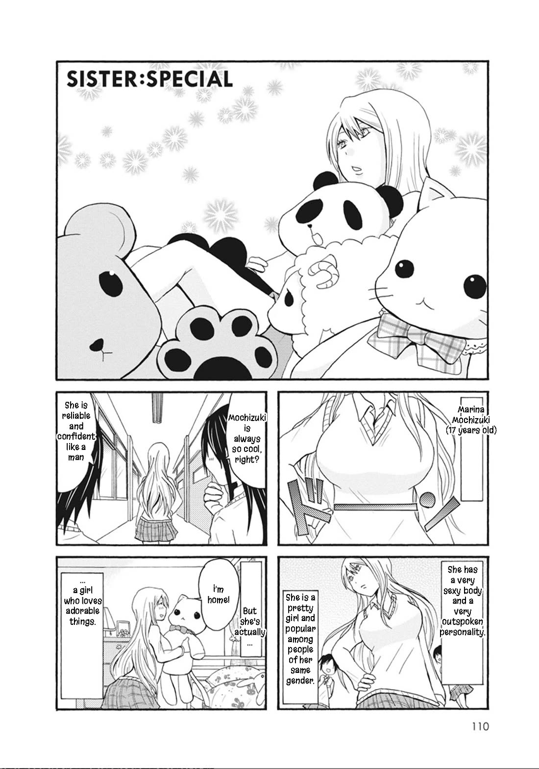 Onee-chan ga Kita chapter 54.5 page 1