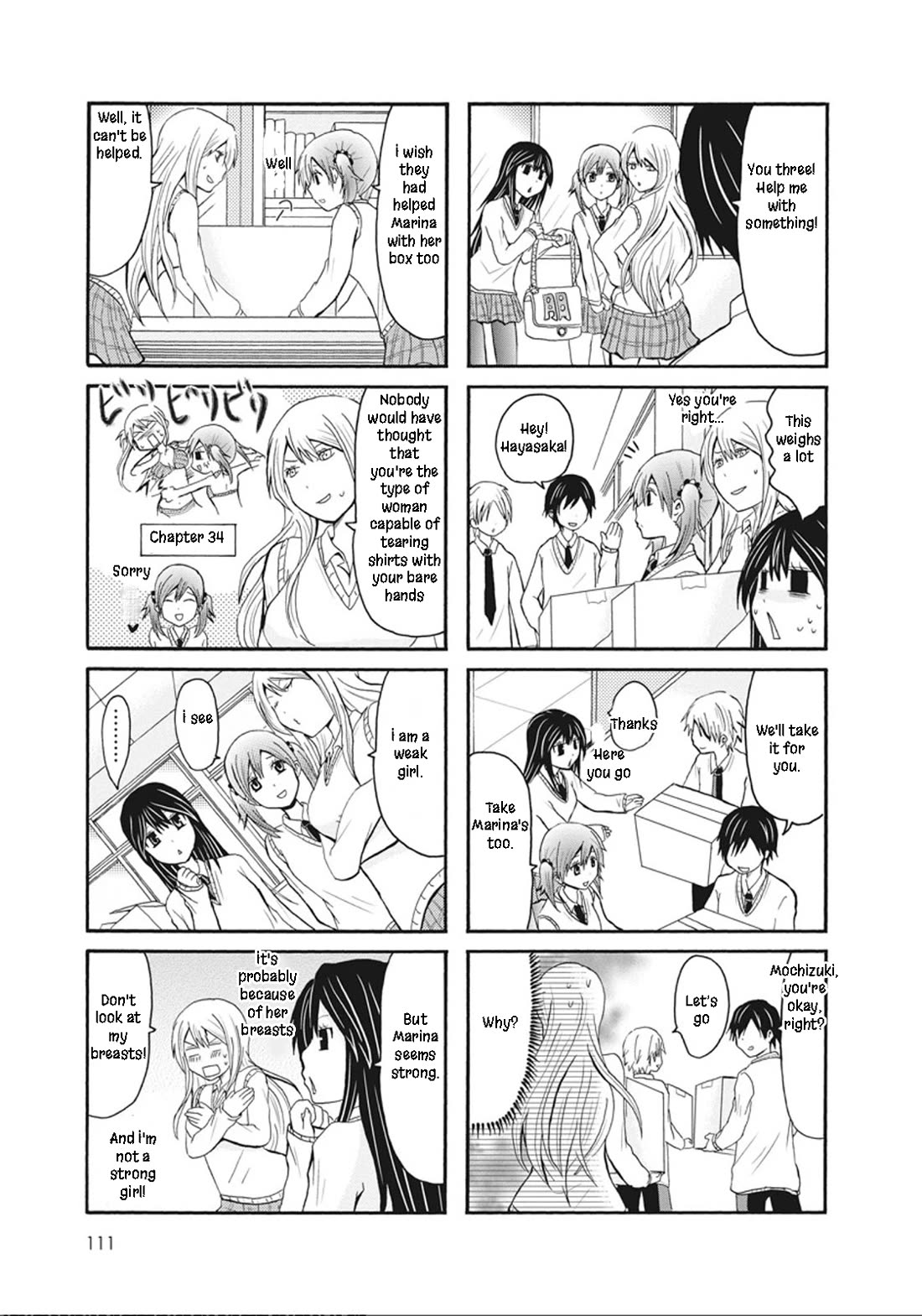 Onee-chan ga Kita chapter 54.5 page 2