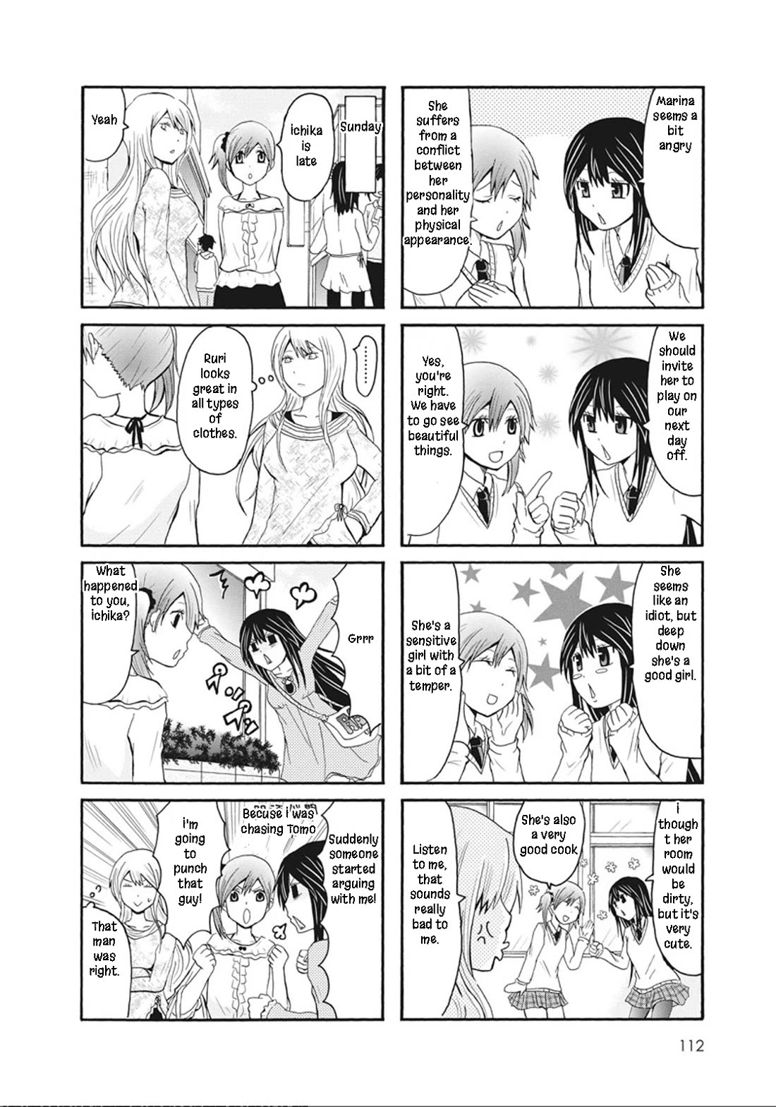 Onee-chan ga Kita chapter 54.5 page 3
