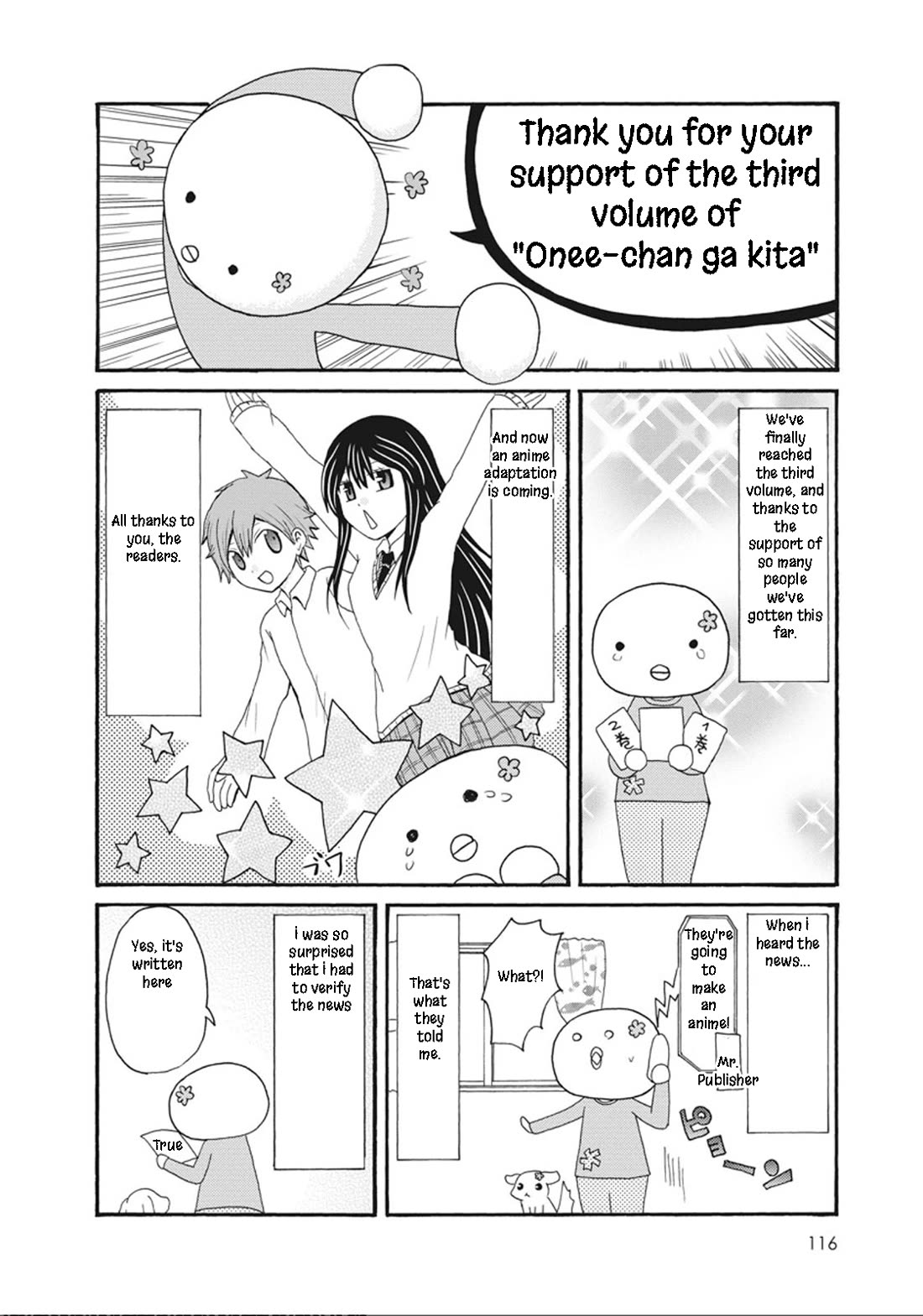Onee-chan ga Kita chapter 54.5 page 6