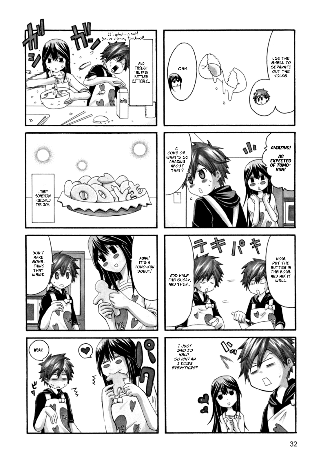 Onee-chan ga Kita chapter 72 page 3