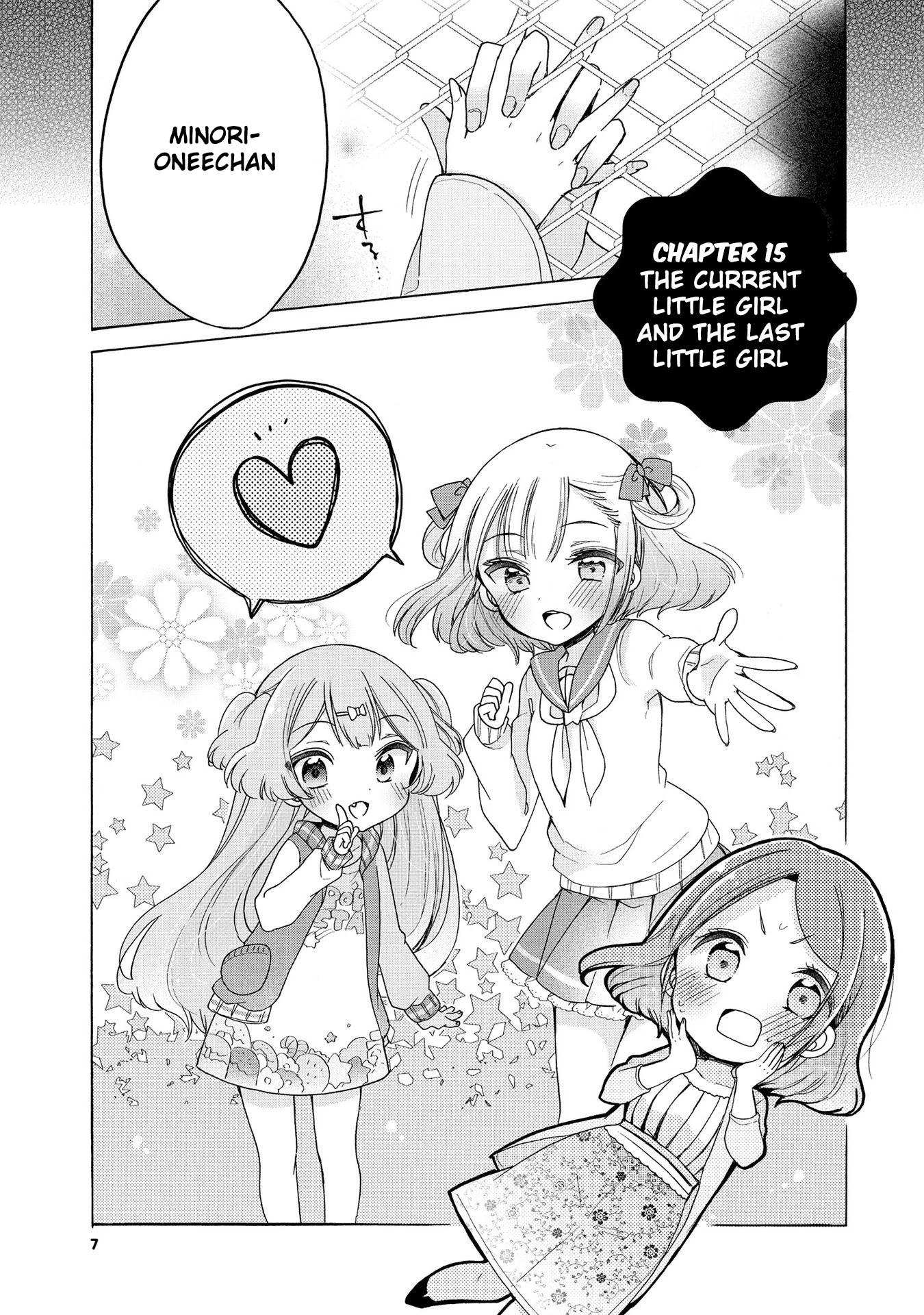 Onee-san wa Joshi Shougakusei ni Kyoumi ga arimasu. chapter 15 page 7