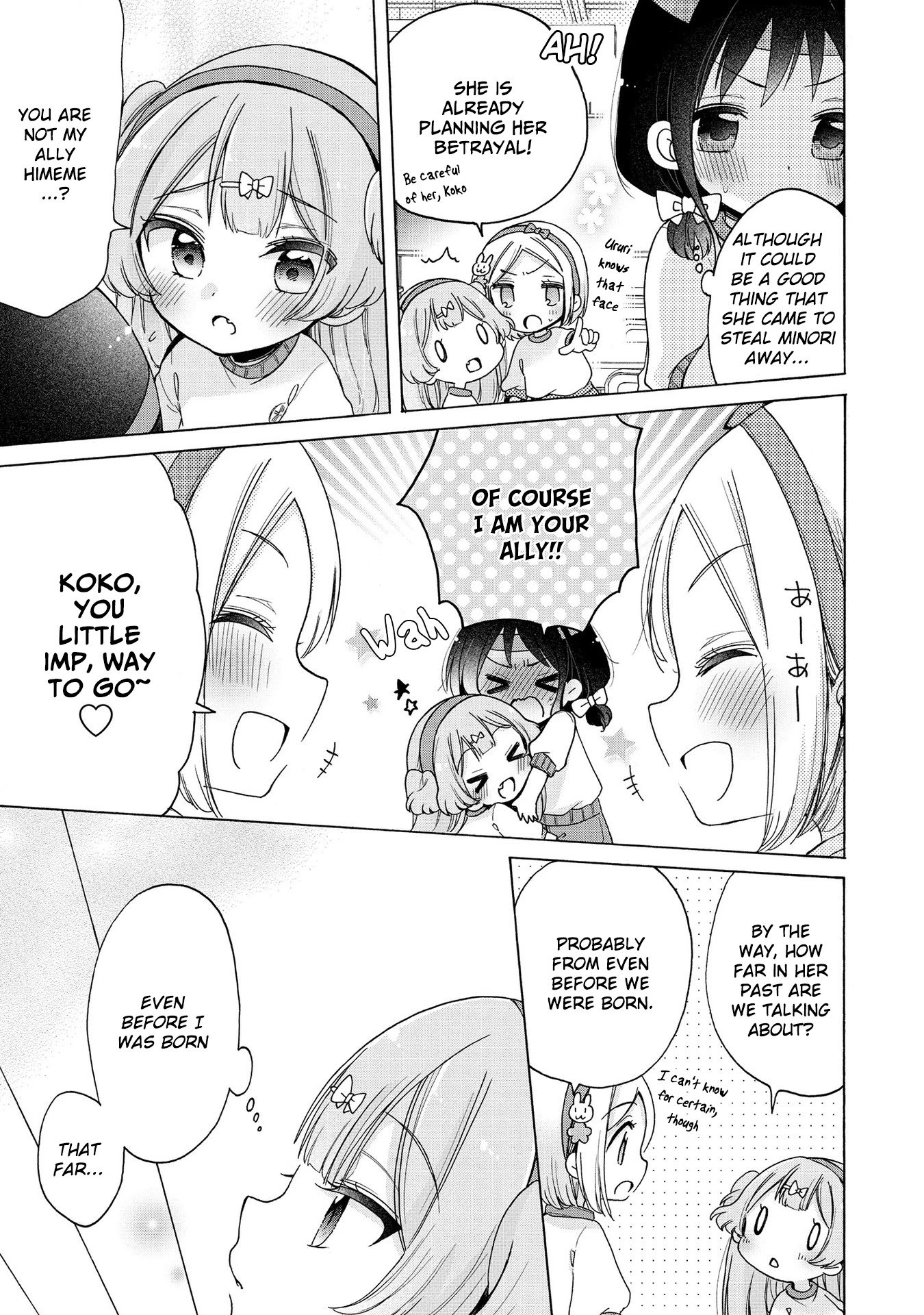 Onee-san wa Joshi Shougakusei ni Kyoumi ga arimasu. chapter 15 page 9