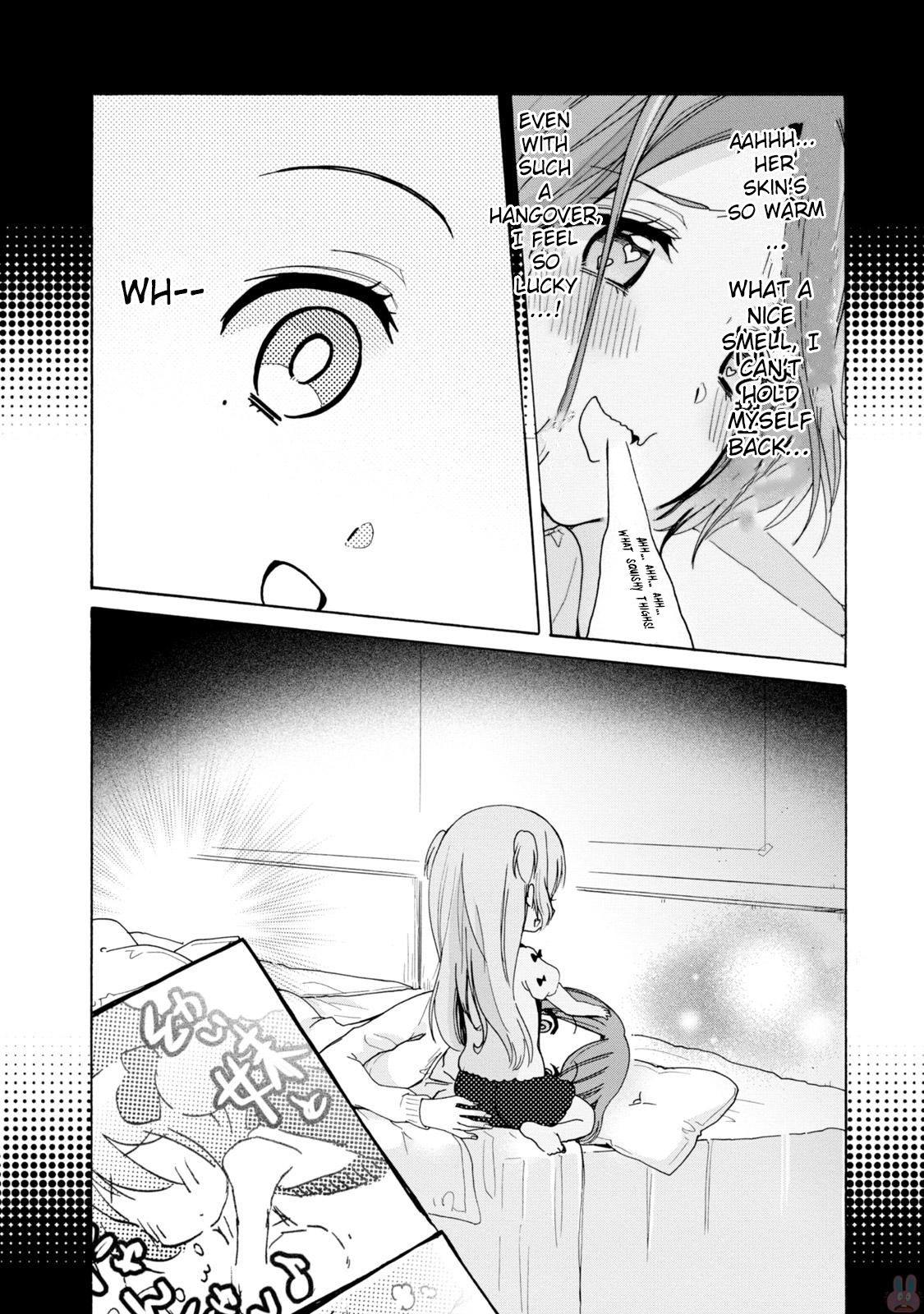 Onee-san wa Joshi Shougakusei ni Kyoumi ga arimasu. chapter 2 page 7