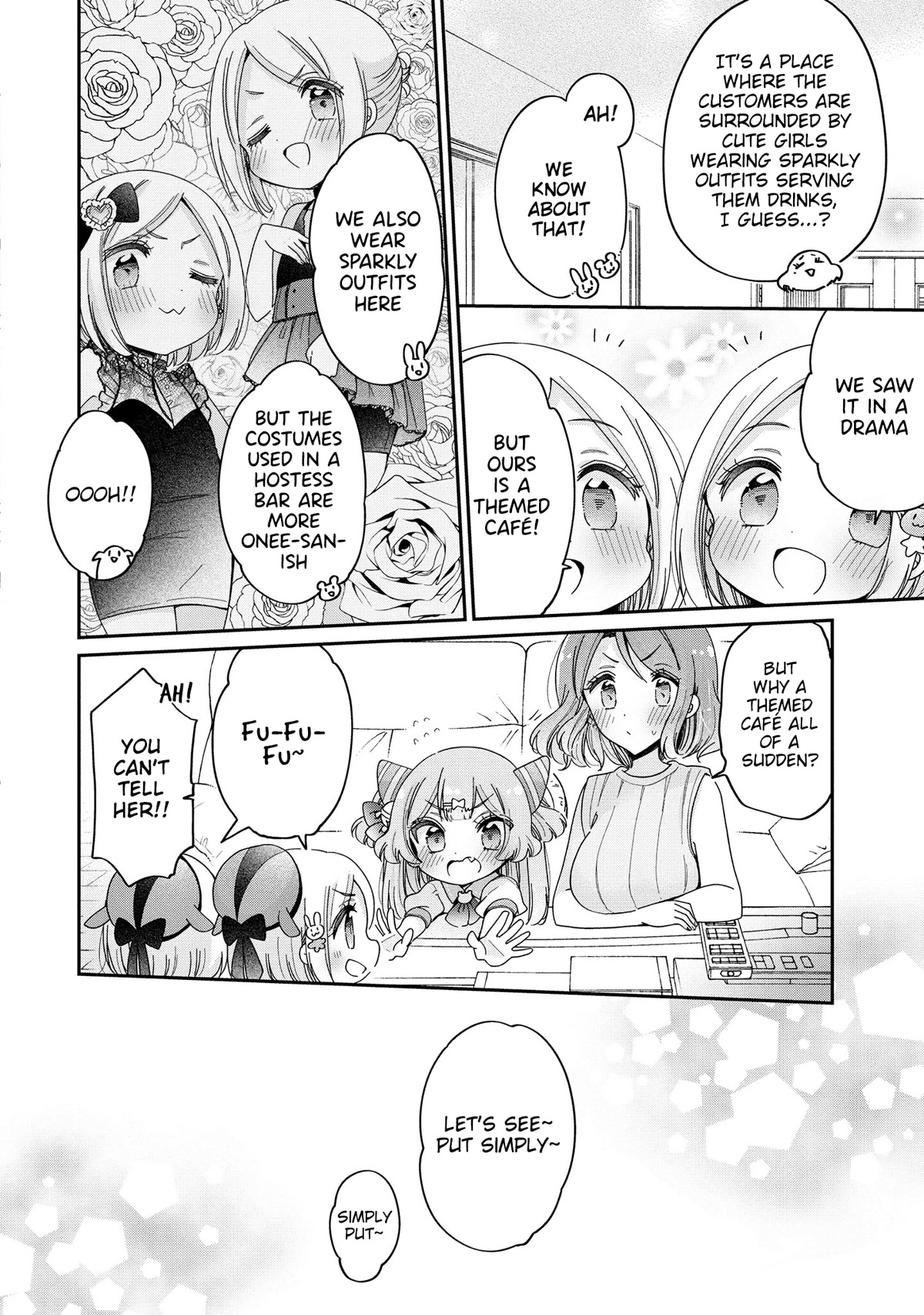 Onee-san wa Joshi Shougakusei ni Kyoumi ga arimasu. chapter 49 page 9