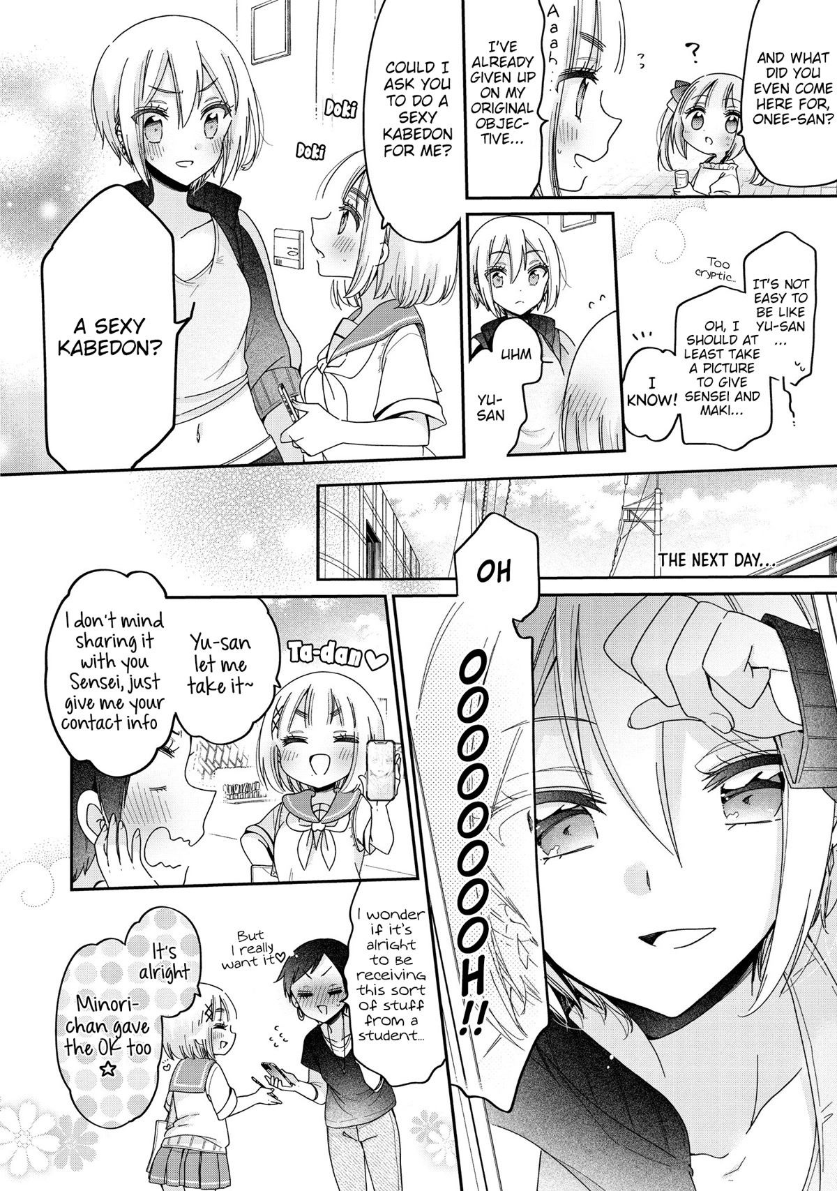 Onee-san wa Joshi Shougakusei ni Kyoumi ga arimasu. chapter 51 page 21