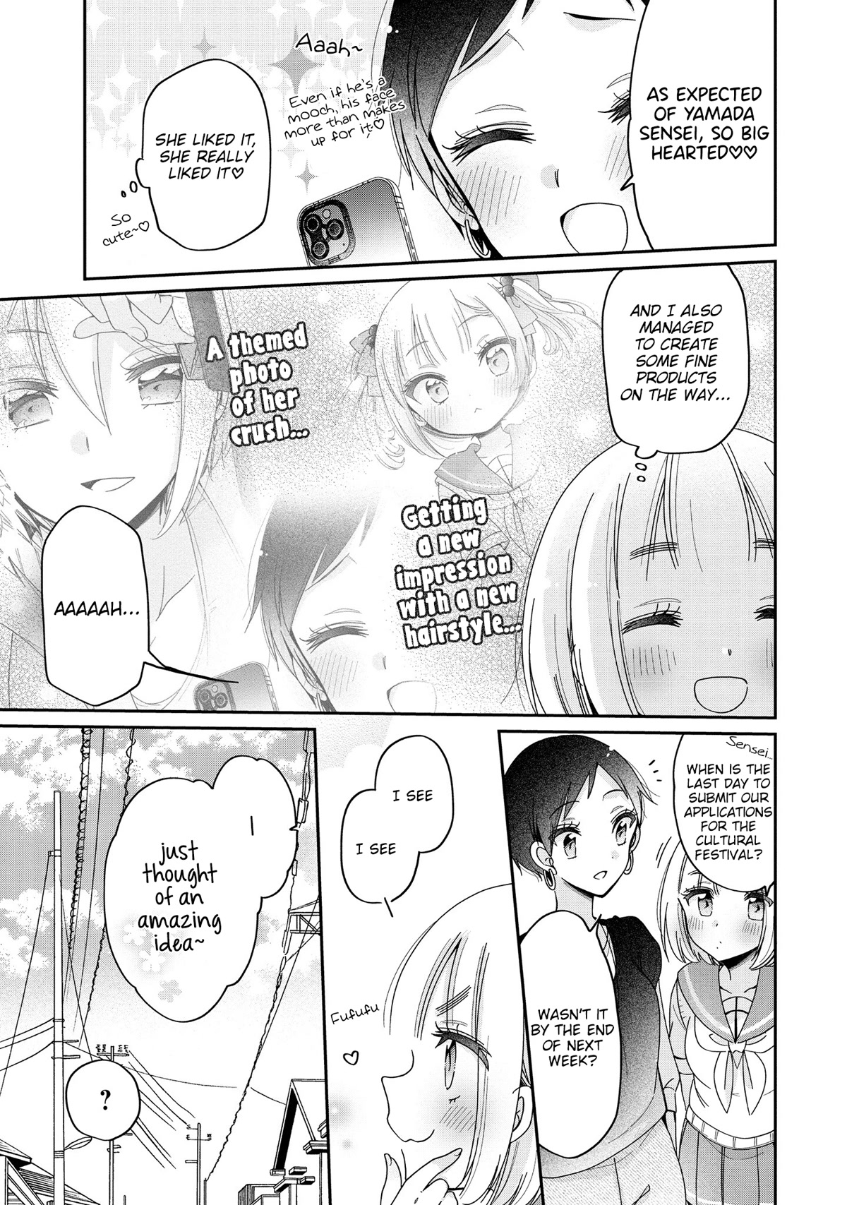 Onee-san wa Joshi Shougakusei ni Kyoumi ga arimasu. chapter 51 page 22