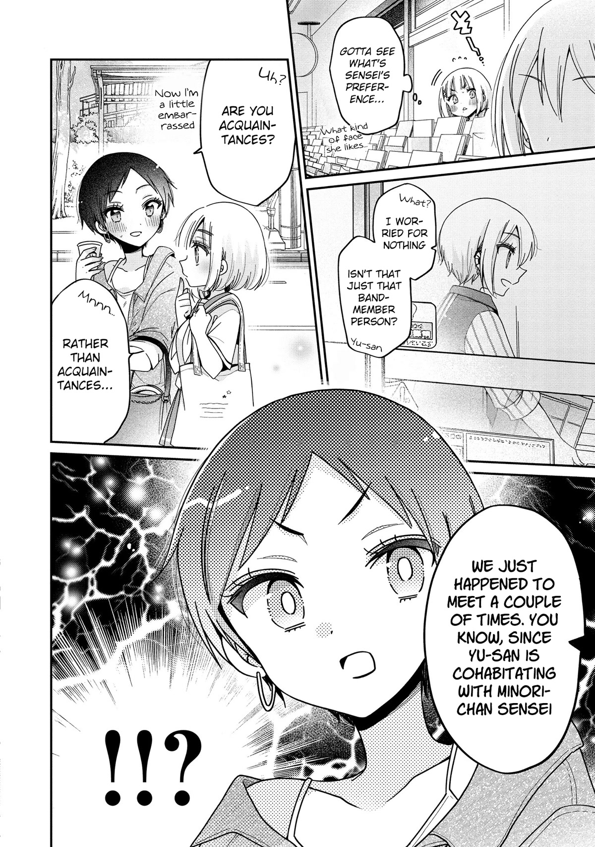 Onee-san wa Joshi Shougakusei ni Kyoumi ga arimasu. chapter 51 page 3