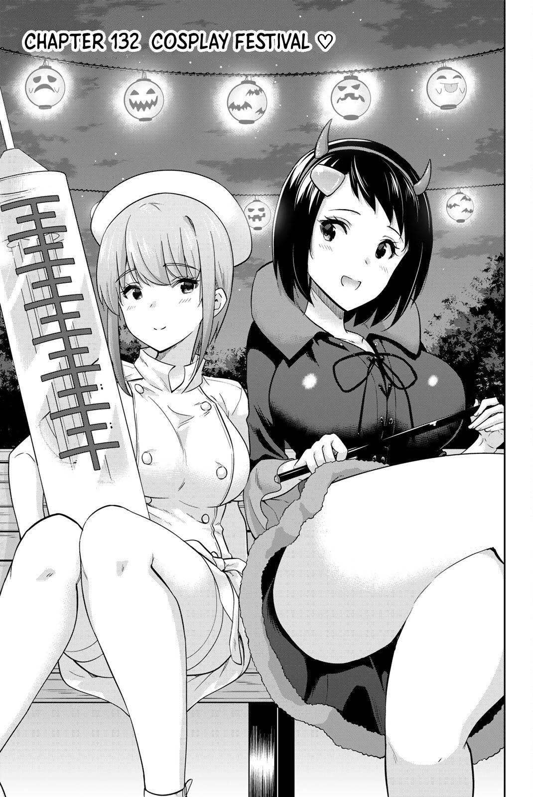 Onegai, Nugashite. chapter 132 page 1