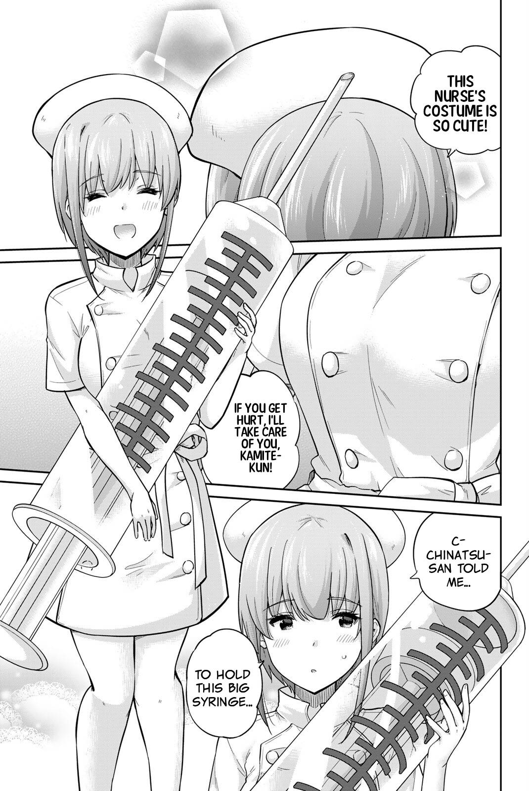 Onegai, Nugashite. chapter 132 page 5