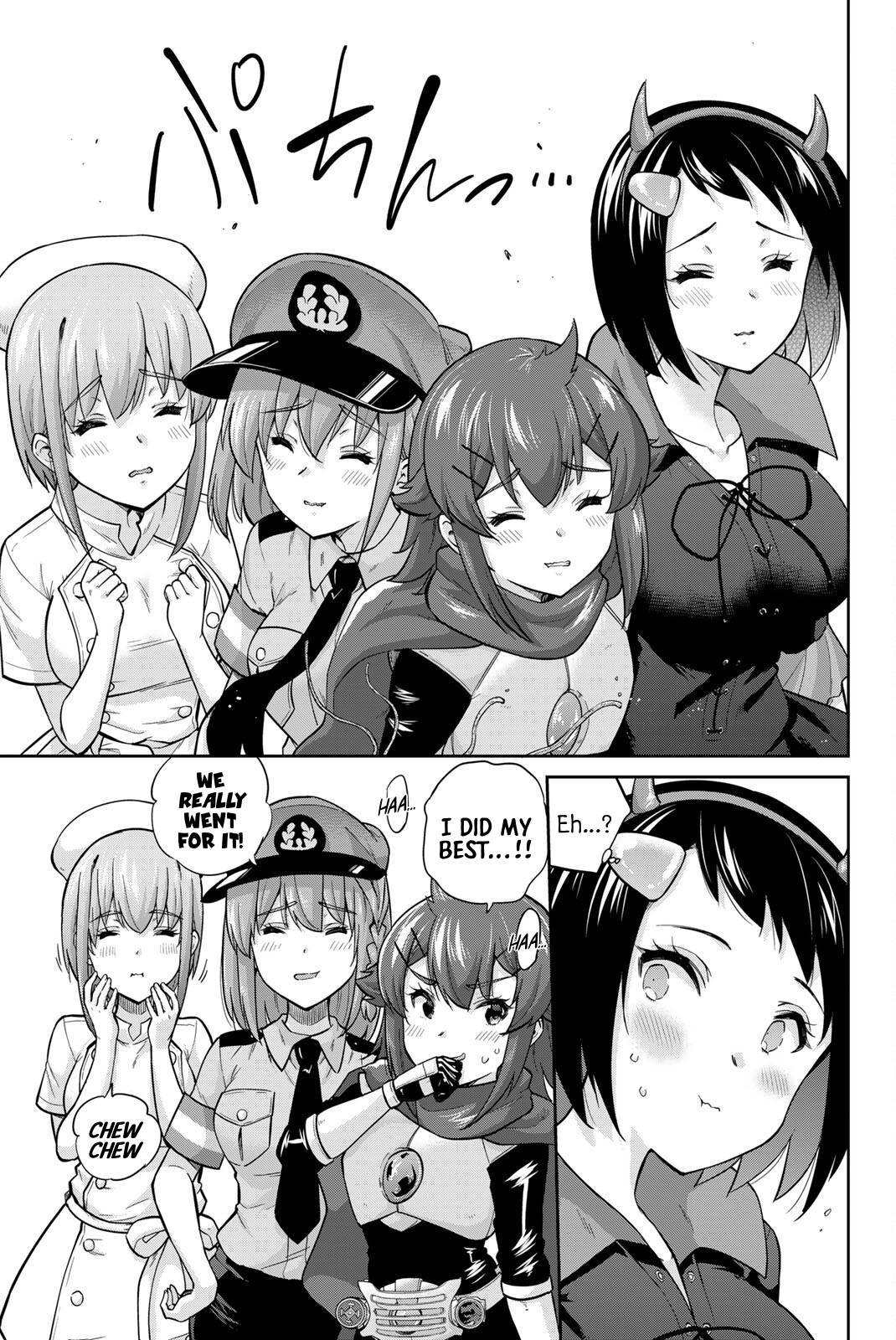 Onegai, Nugashite. chapter 133 page 14