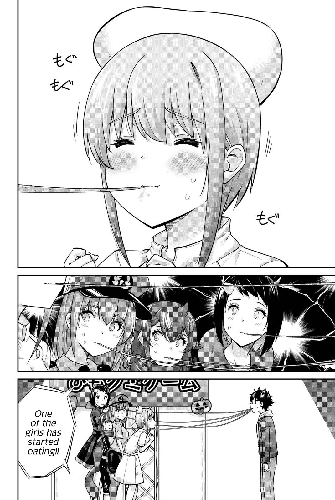 Onegai, Nugashite. chapter 133 page 4