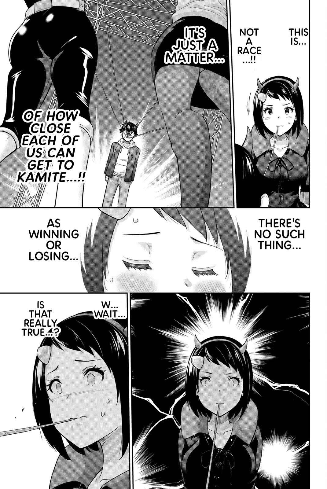 Onegai, Nugashite. chapter 133 page 7