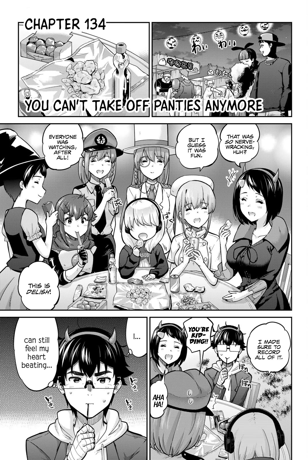 Onegai, Nugashite. chapter 134 page 1