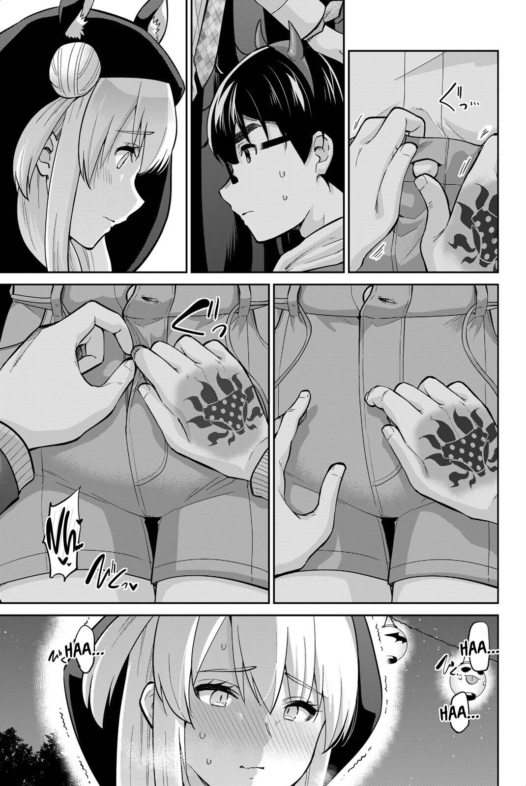 Onegai, Nugashite. chapter 134 page 11