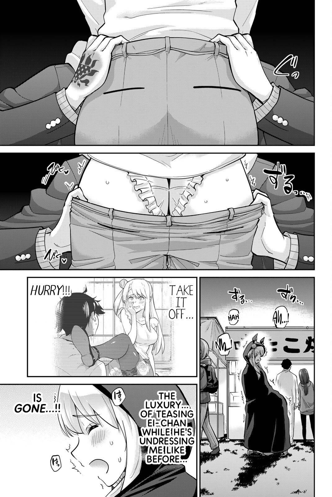 Onegai, Nugashite. chapter 134 page 13