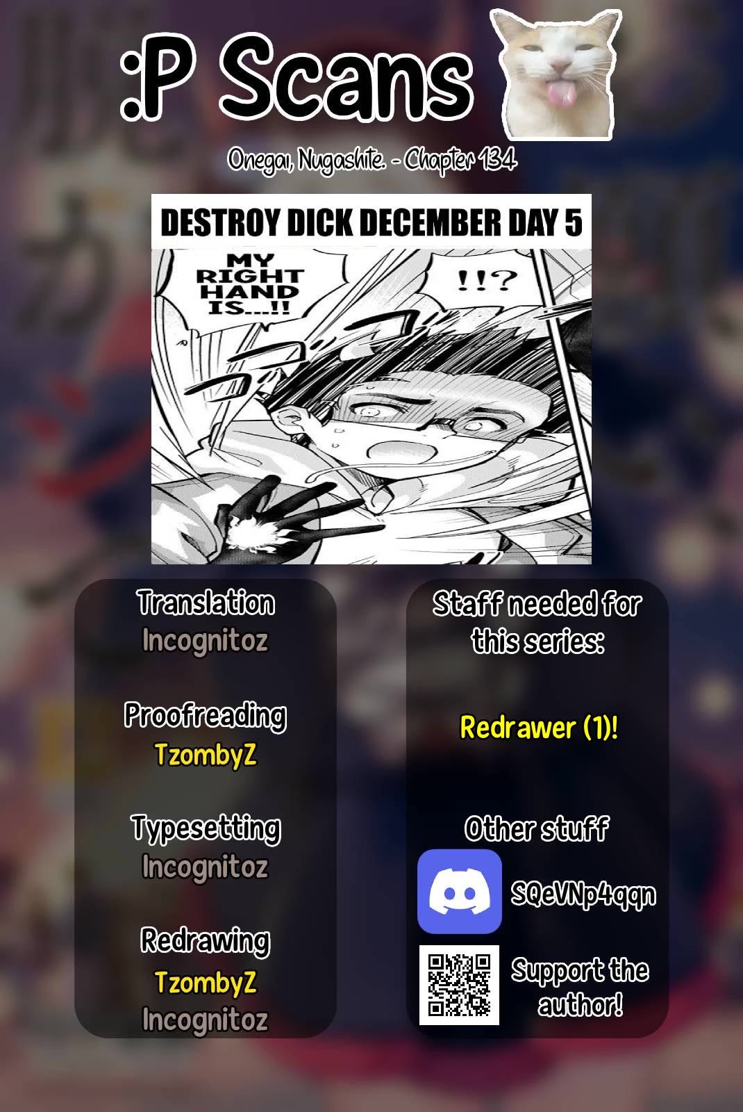 Onegai, Nugashite. chapter 134 page 19