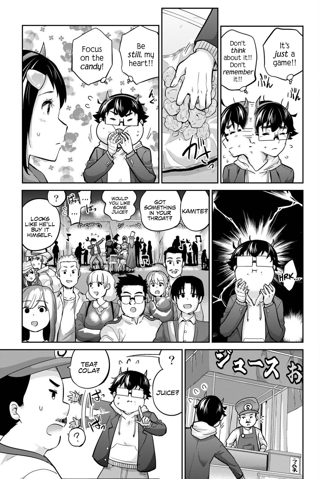 Onegai, Nugashite. chapter 134 page 3