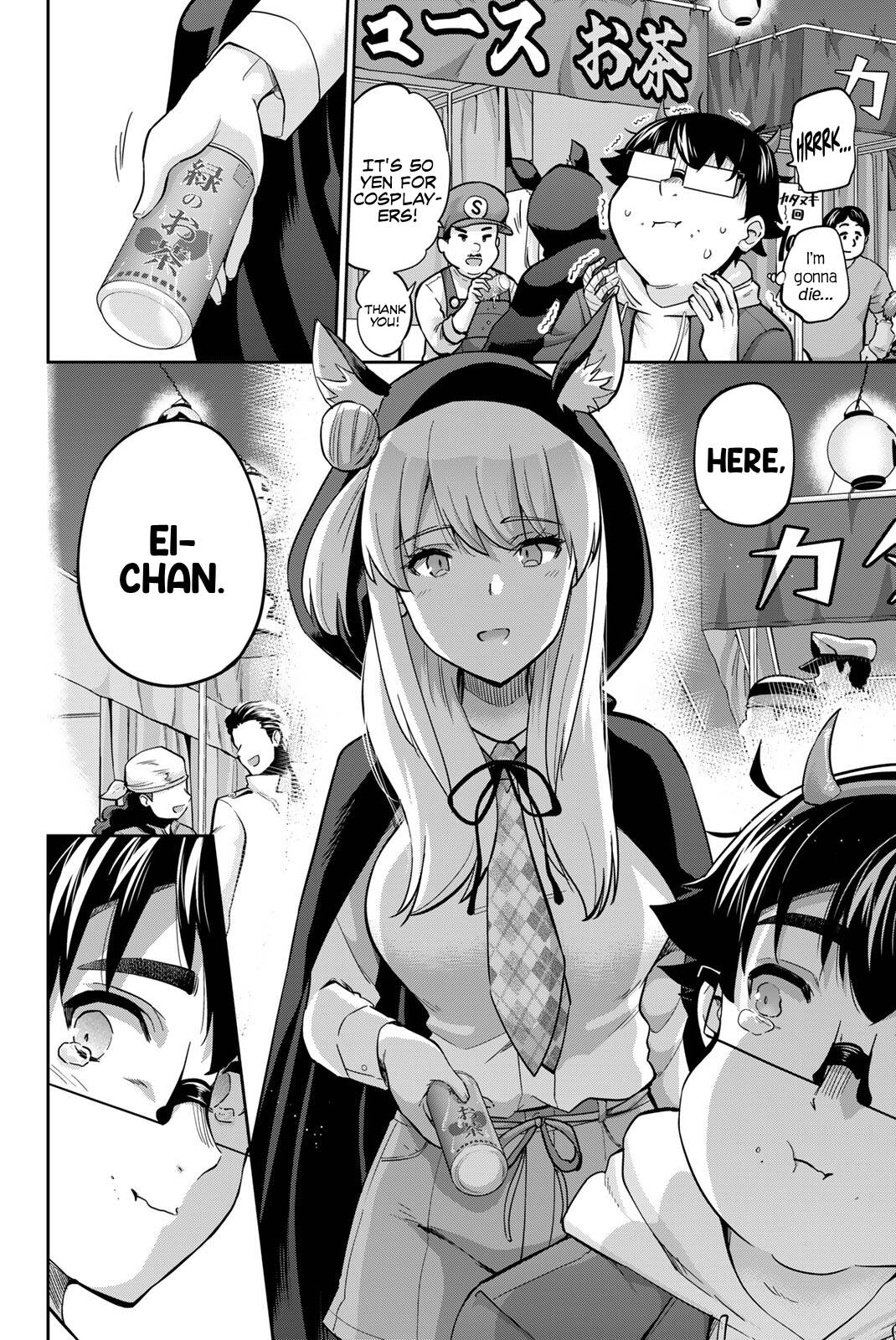 Onegai, Nugashite. chapter 134 page 4