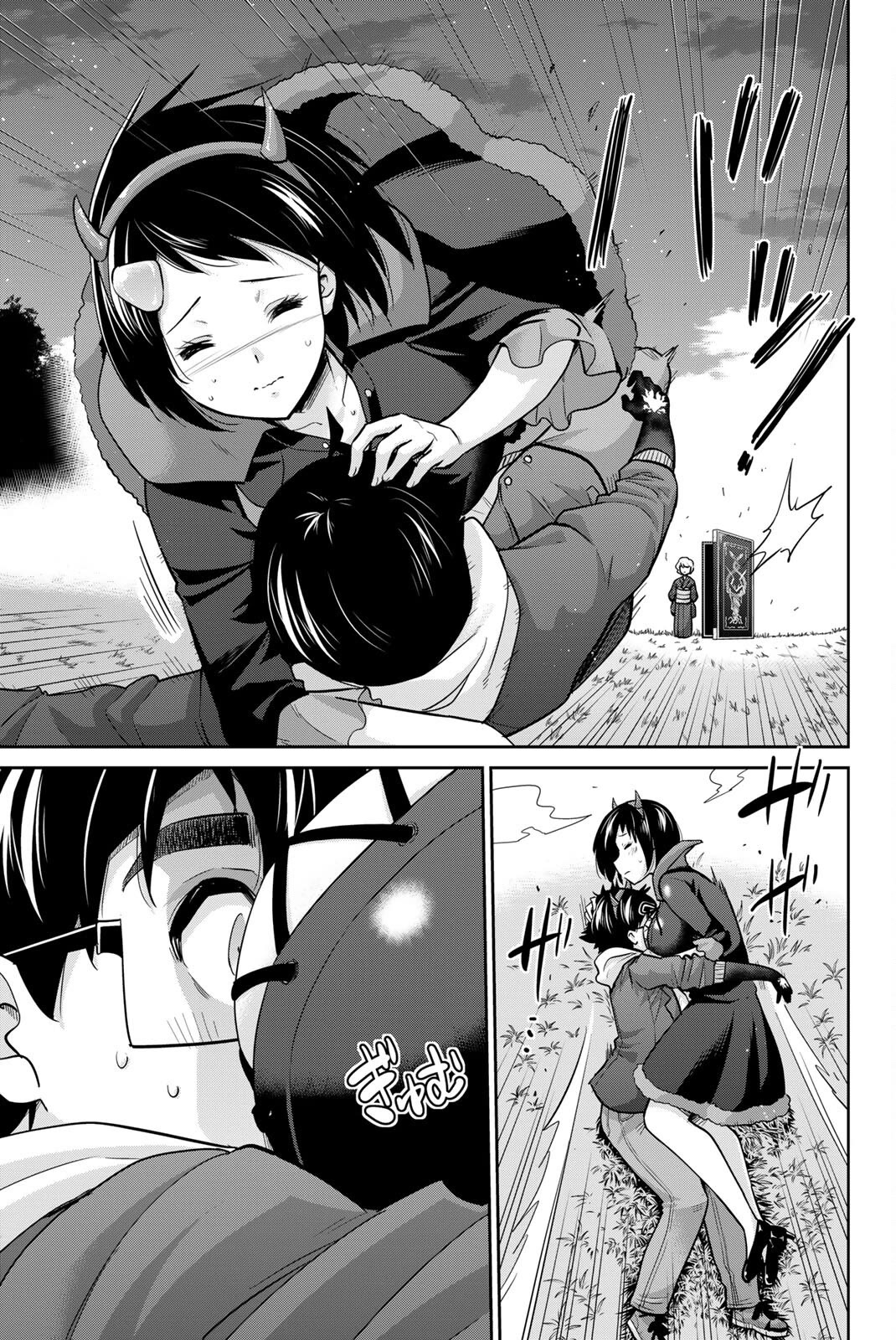 Onegai, Nugashite. chapter 135 page 11