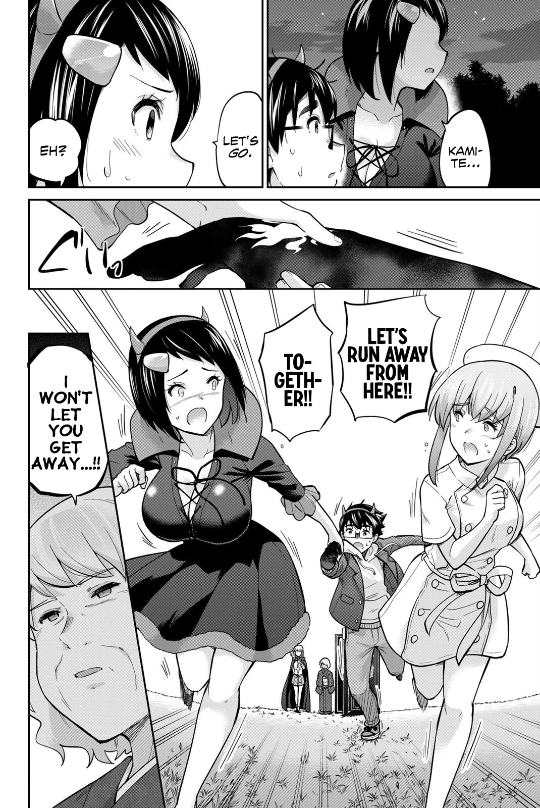 Onegai, Nugashite. chapter 135 page 16