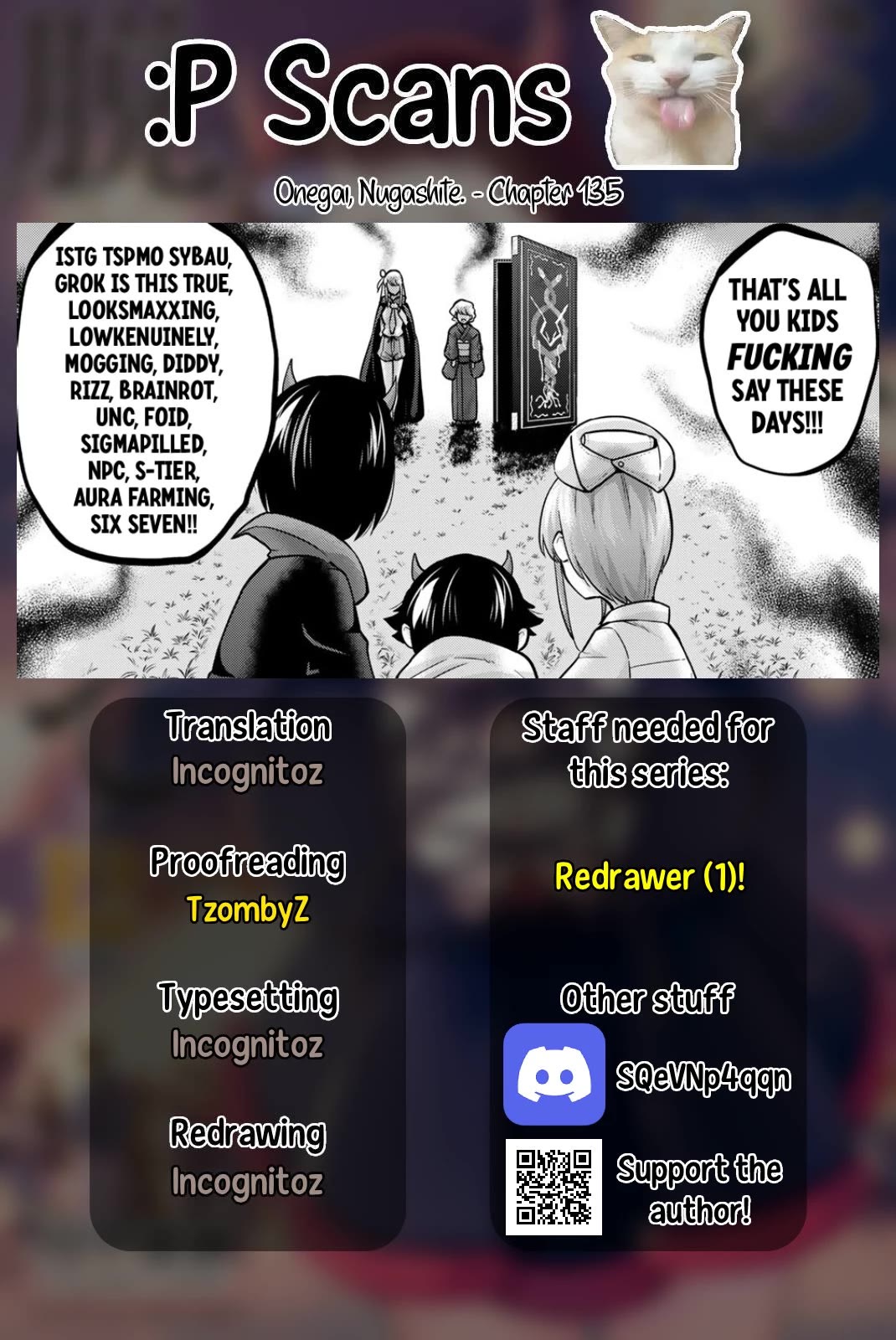 Onegai, Nugashite. chapter 135 page 17