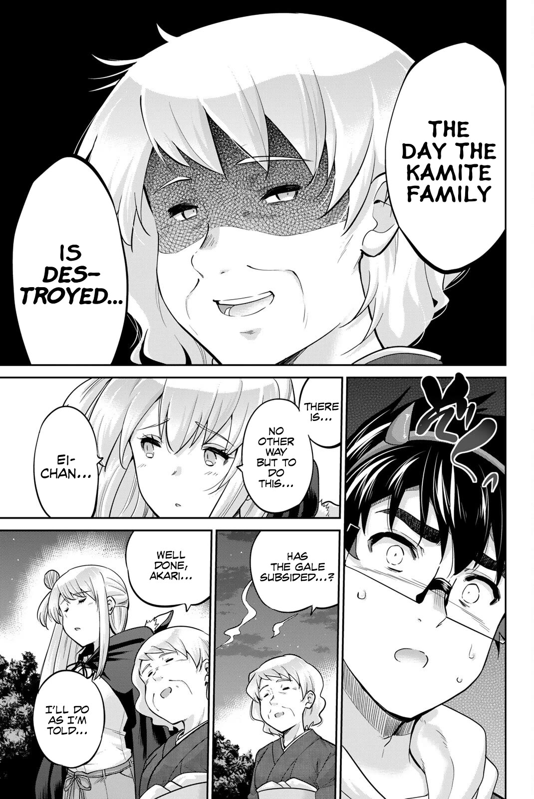 Onegai, Nugashite. chapter 135 page 5