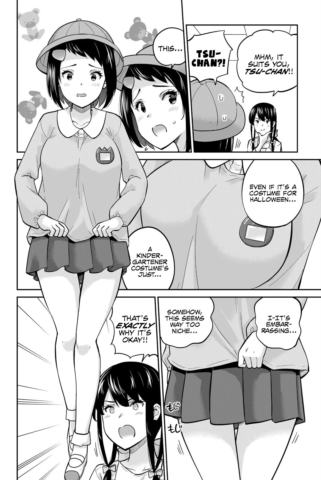 Onegai, Nugashite. chapter 136.5 page 2