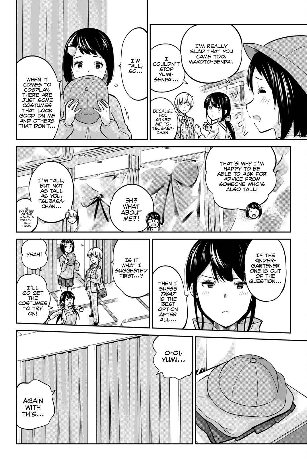 Onegai, Nugashite. chapter 136.5 page 4